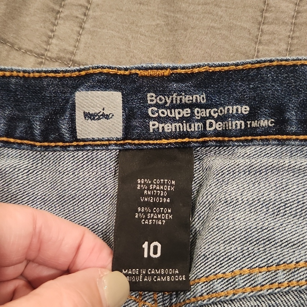 Mossimo Supply Co. Distressed Dark Wash Denim "Boyfriend" Shorts Size 10! - Picture 2 of 9